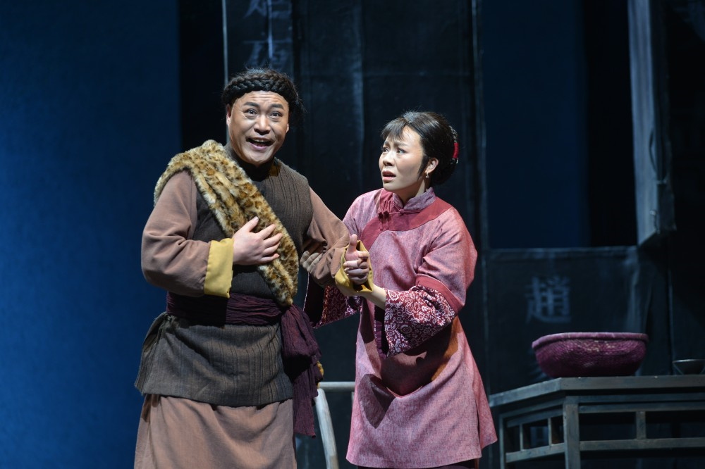 大型现代曲剧鲁镇亮相第十三届中国艺术节