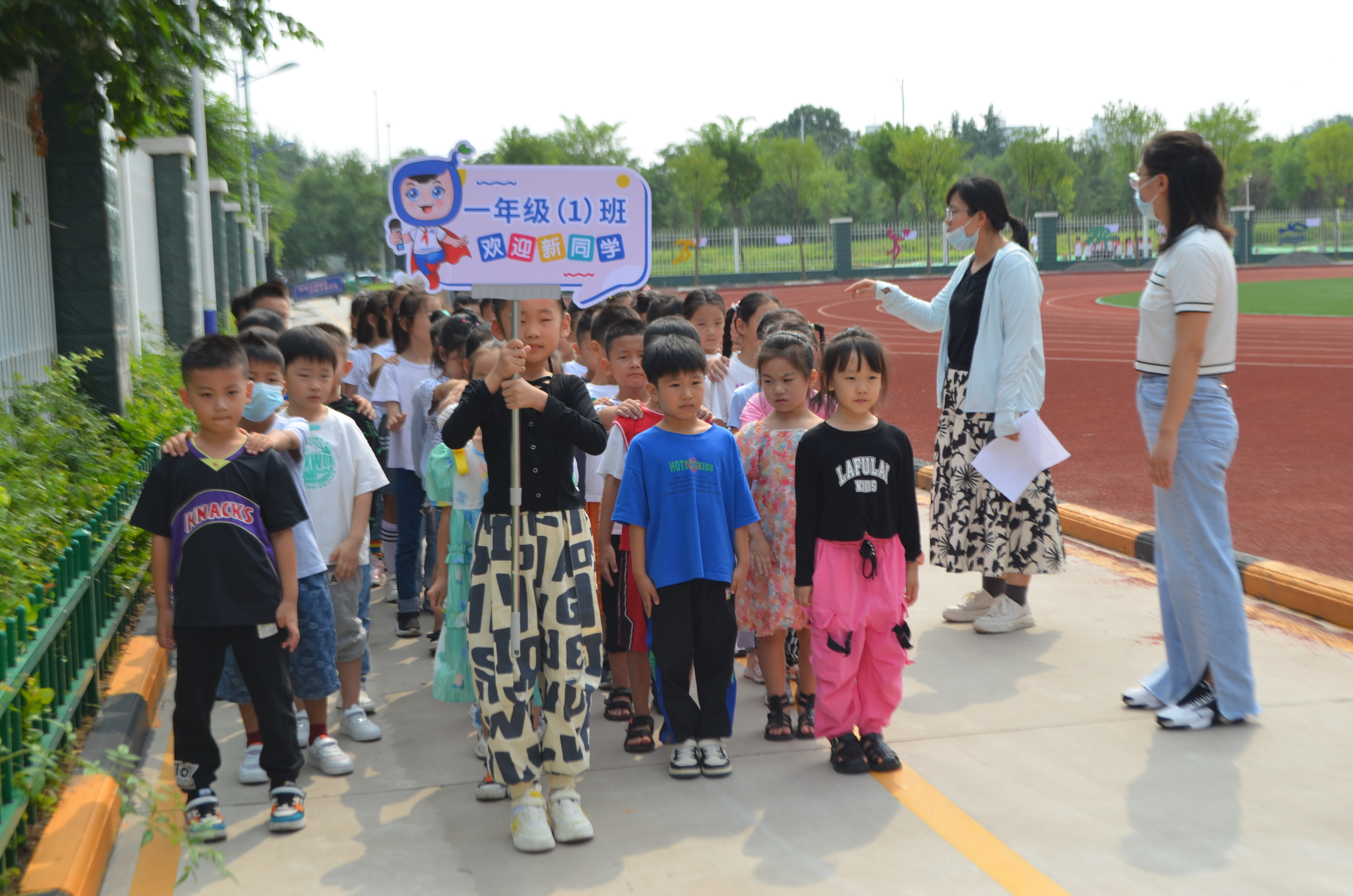你好，一年级！济源实验小学迎来一年级新生