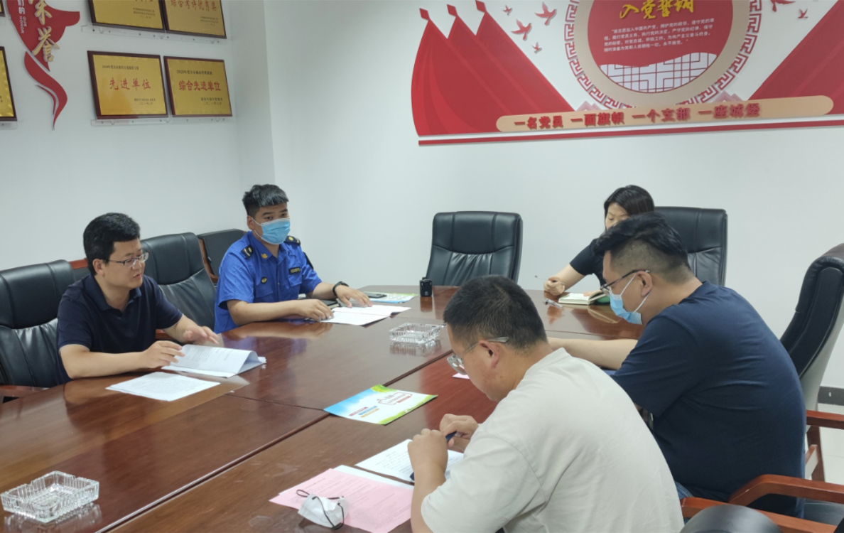 鹤壁经济技术开发区举办“暖心服务周”（第二期）系列活动