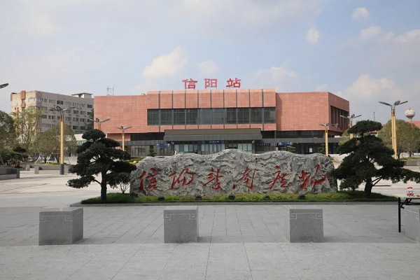 首页>信阳>正文>据悉,郑文超一行先后来到信阳火车站南广场改造项目