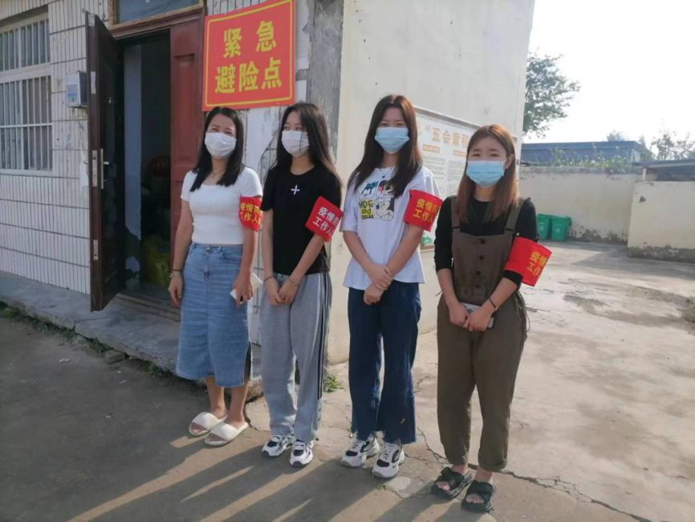 鹤壁经济技术开发区龙岗街道“巾帼志愿队”迎“疫”而行