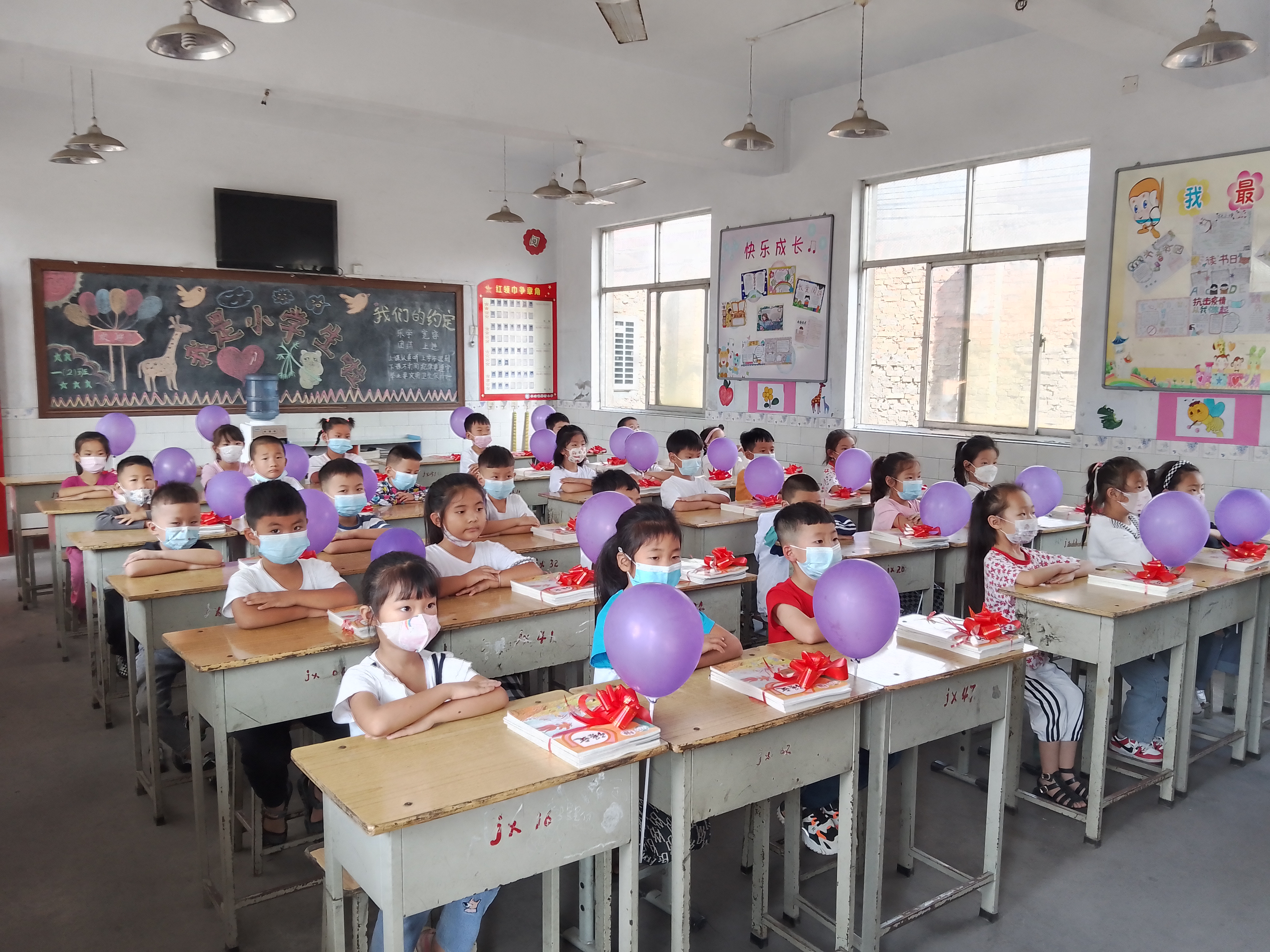 安阳市殷都区水冶镇蒋村小学举行幸福启航快乐成长新生入学仪式