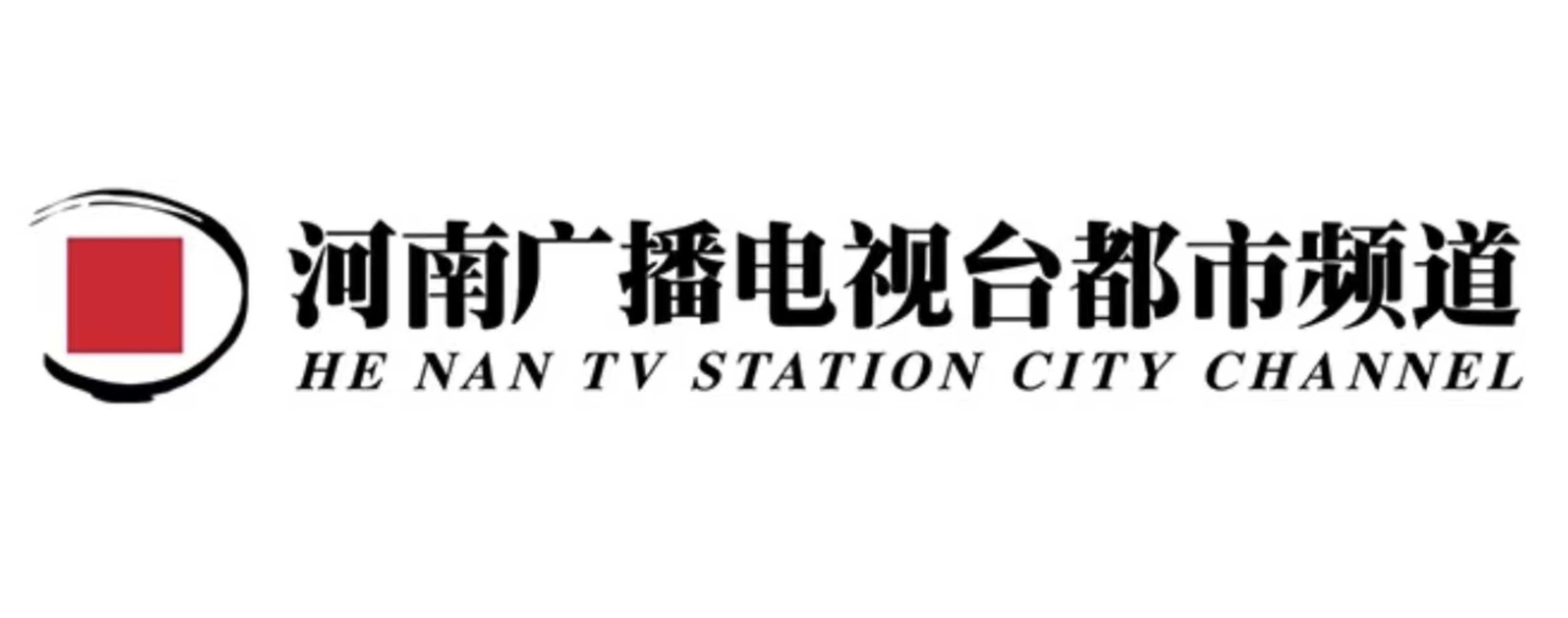 首页>都市生活>正文>整个启动大会在愉快而充满奋进的氛围中结束.