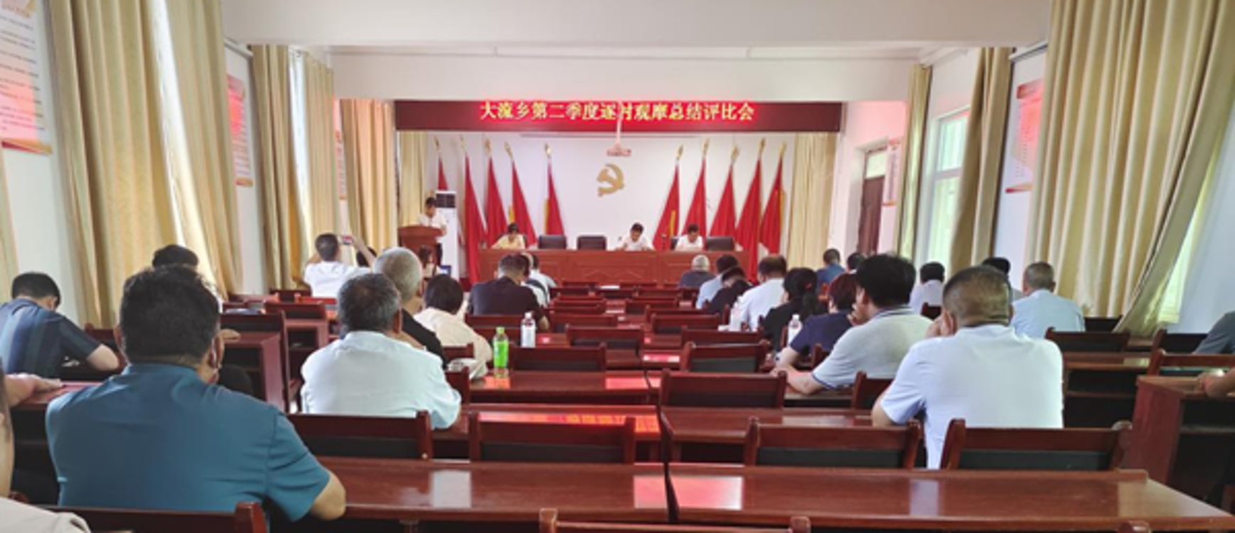 清丰县大流乡“五项”活动为“五星”支部创建蓄势储能