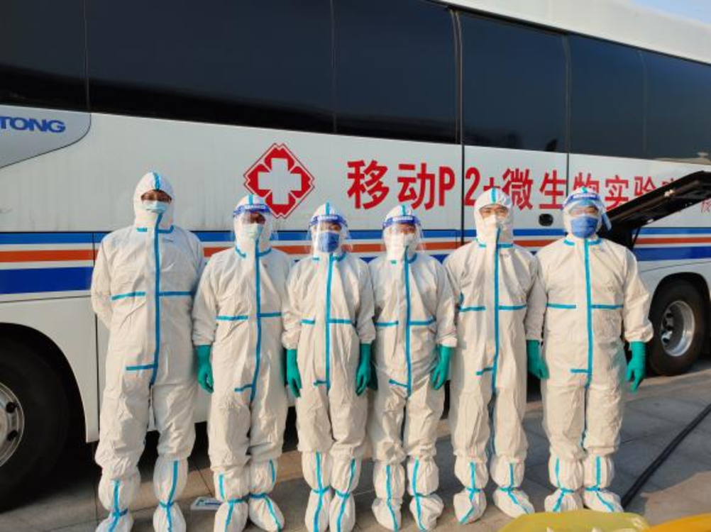 守望相助同抗疫 鹤壁市人民医院核酸检测队支援滑县核酸检测工作