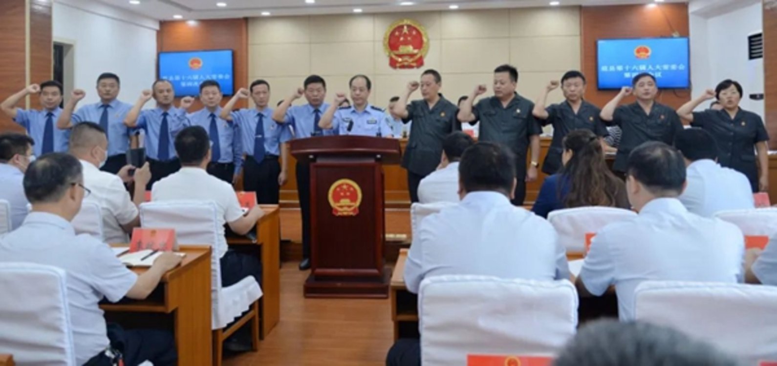 范县人大常委会通过任免6名检察人员