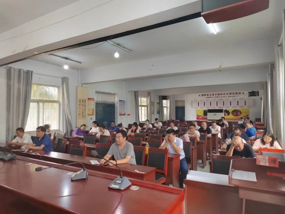 濮阳县五星乡牢筑廉洁“防火墙”倡导清廉过节