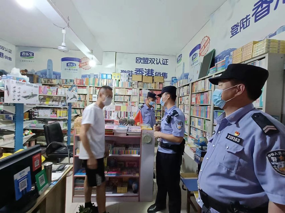 鹤壁市鹤山区公安分局开展“百日行动”第三次集中清查行动