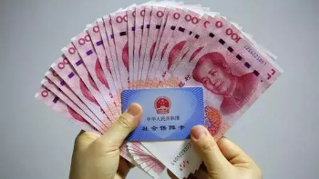 河南通过“一卡通”发放惠民惠农财政补贴近400亿元