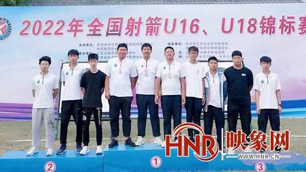 南阳市体育中心射箭队全国比赛喜获佳绩