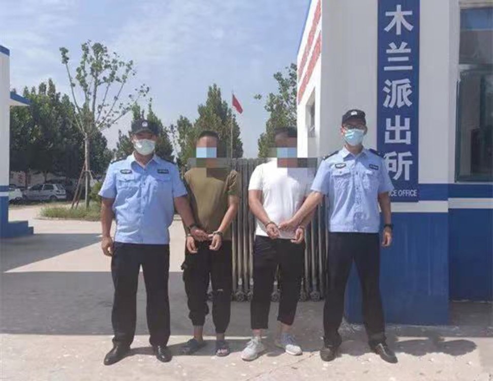 虞城县公安局木兰派出所成功劝投两名网上在逃人员