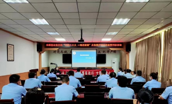 焦作公安局示范区分局：以爱暖警 用心守护