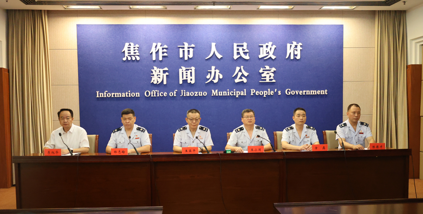 十项举措！焦作市税务局全力推动“传统办税”向“智慧办税”转型