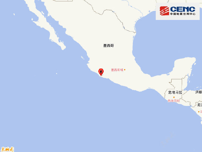 墨西哥发生7.5级地震 震源深度10千米