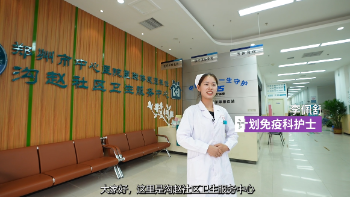 郑州：联建“医-社-站”探索城市医联体发展新模式