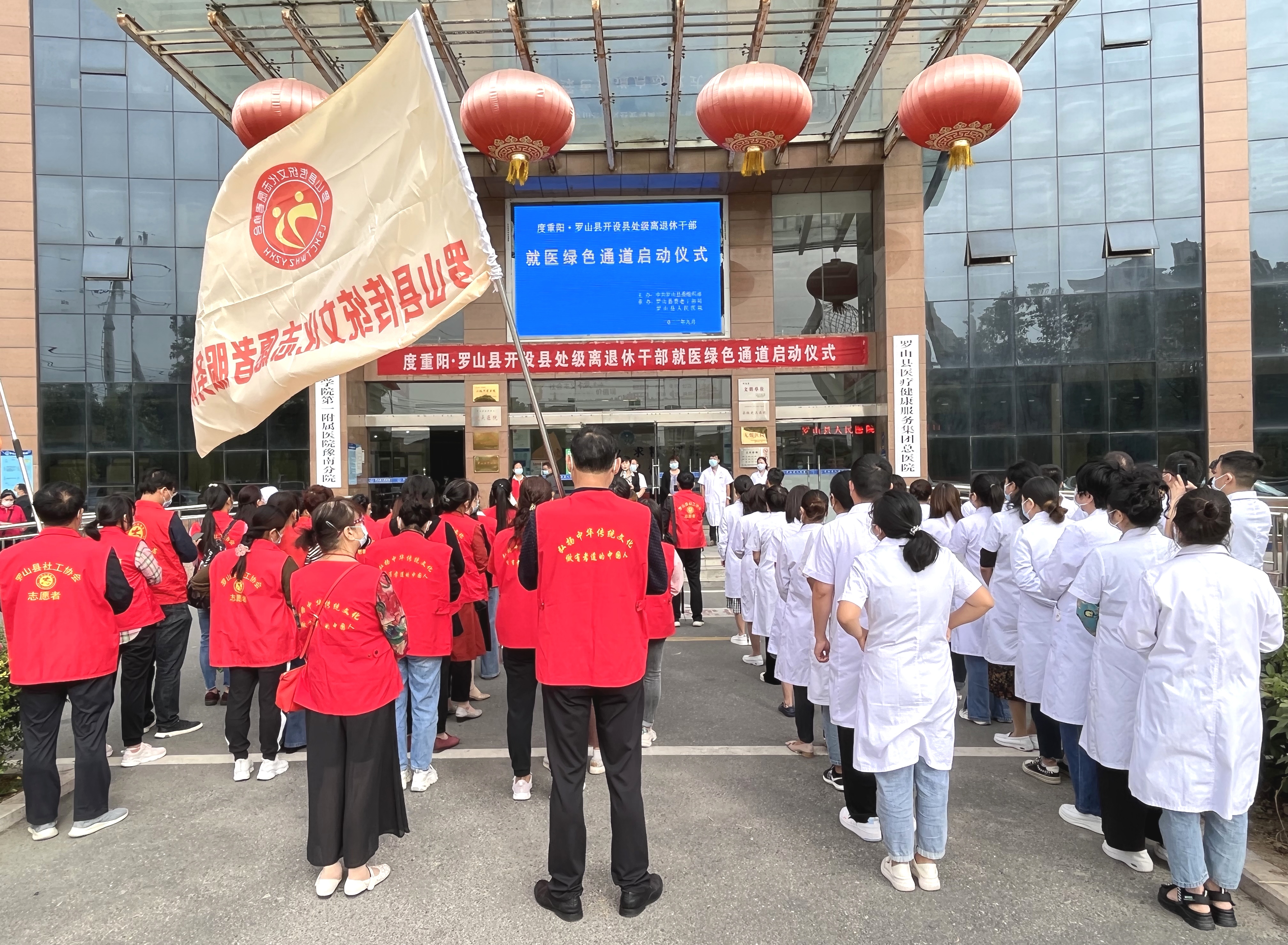 包含北京307医院、平谷区挂号跑腿，就医绿色通道方便快捷的词条