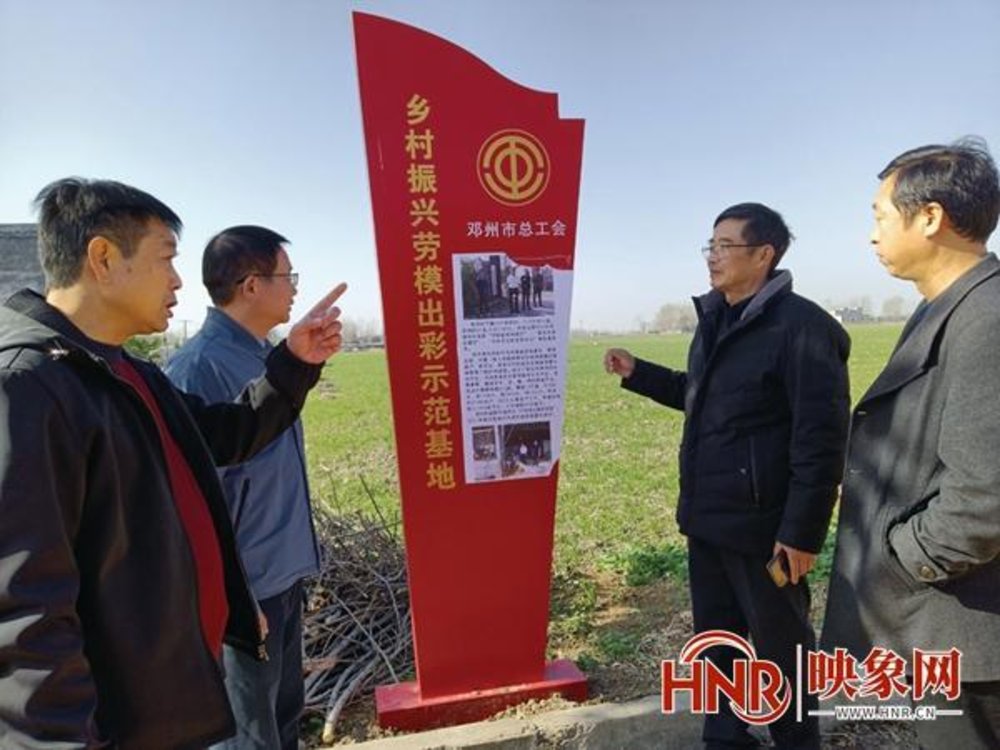 提升村干部综合治理能力  推动乡村振兴向纵深发展