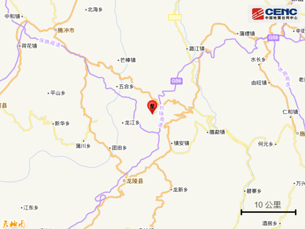 云南保山市龙陵县发生4.5级地震