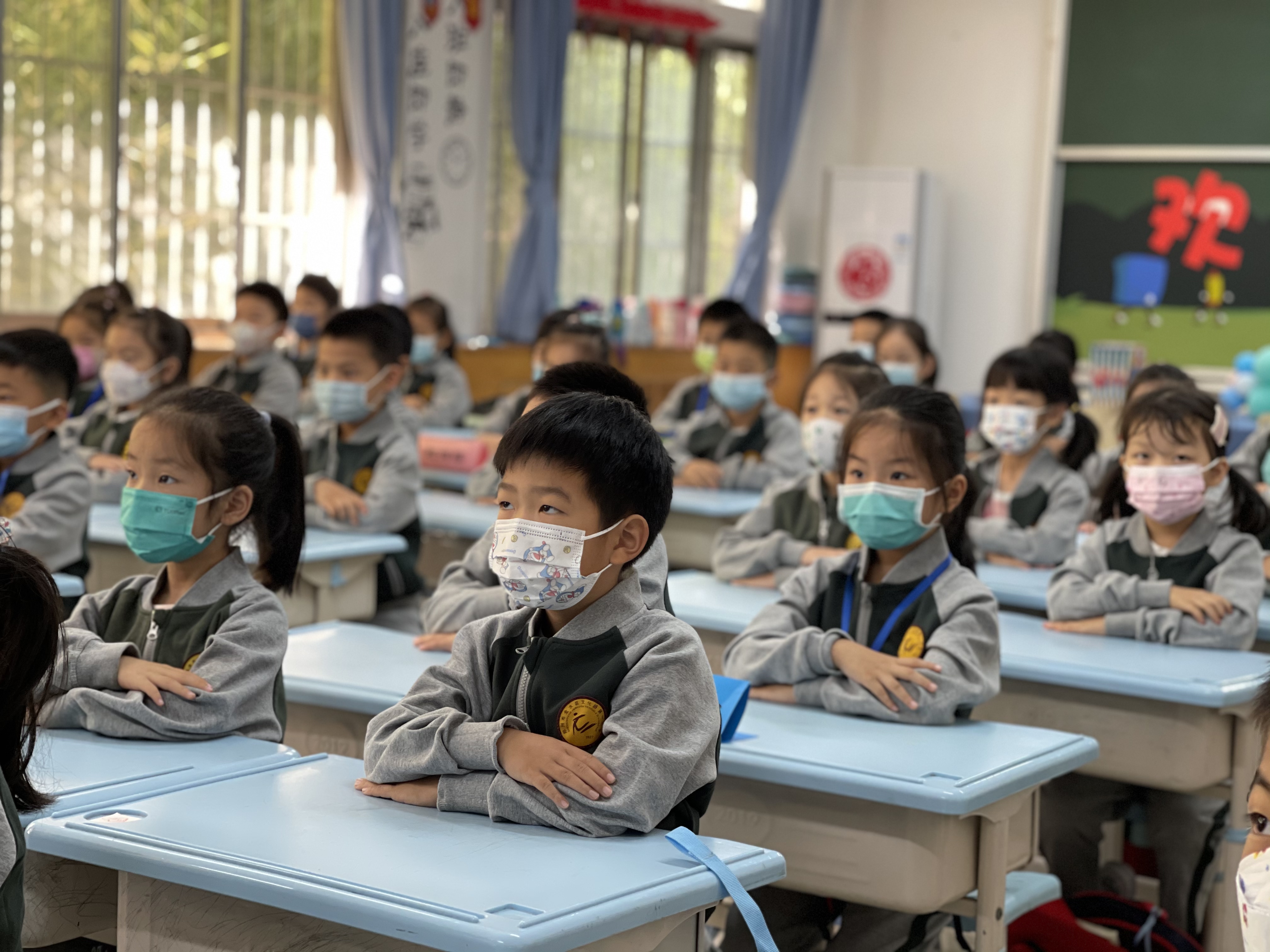 郑州市金水区文化路第一小学教育集团信大校区开展近视防控宣传活动