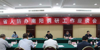 省人防办主任谷文峰调研南阳人防工作