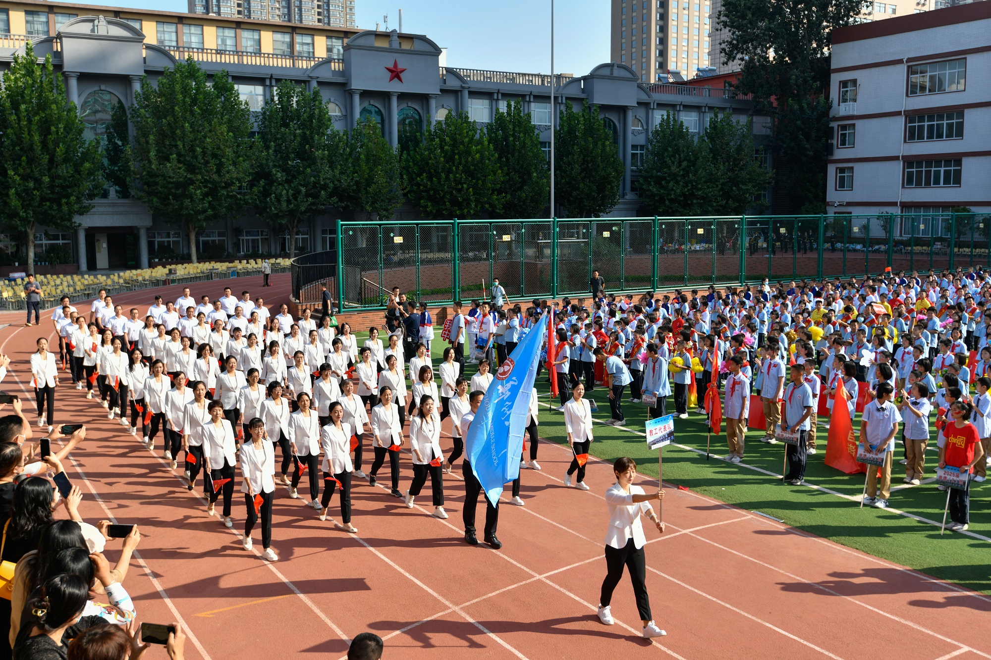 郑州八中2022年迎国庆61秋实杯田径运动会精彩开幕