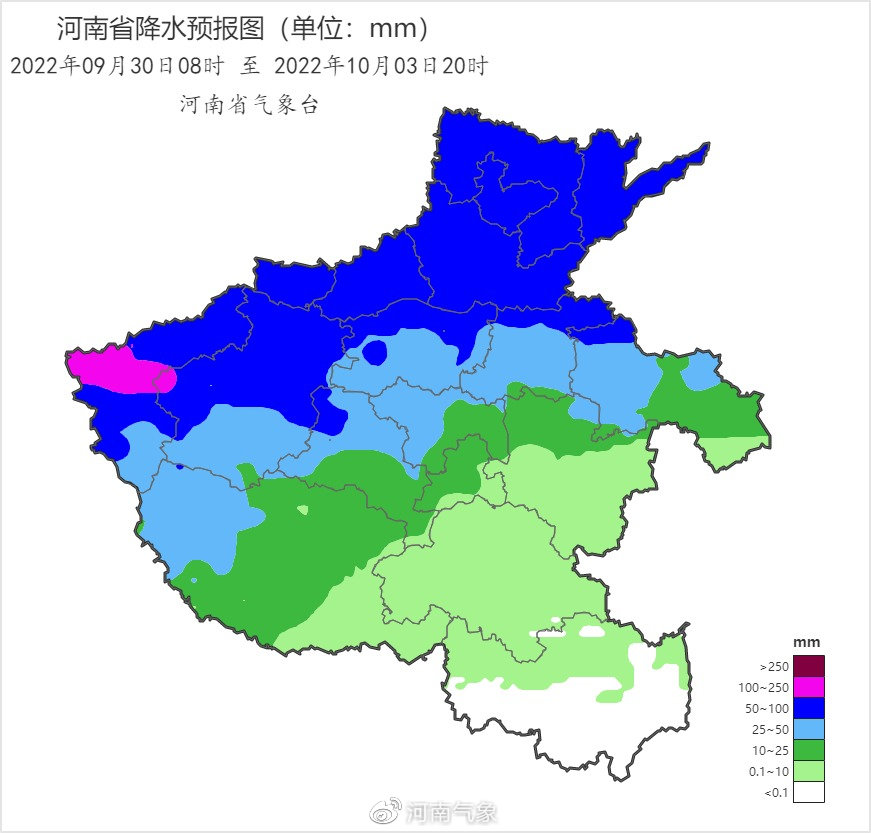 国庆假期前三天河南省北中部和西部将出现持续阴雨天气 部分县市有大到暴雨