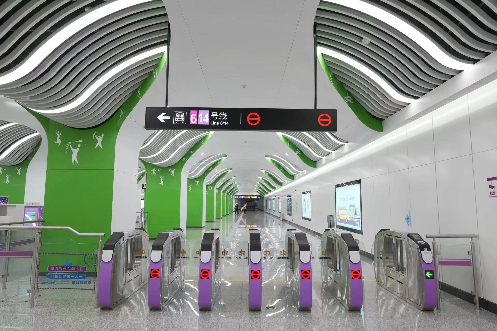 6光溢彩活力无限郑州地铁6号线一期首通段开通运营