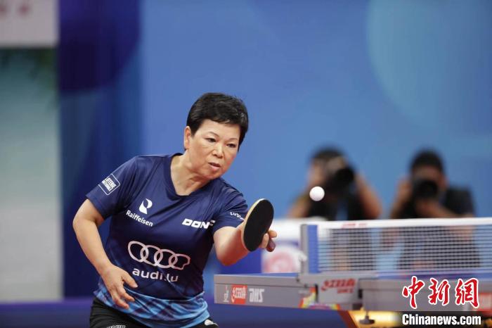 59岁华裔老将力克“韩乒一姐”：对乒乓的爱让她续写传奇