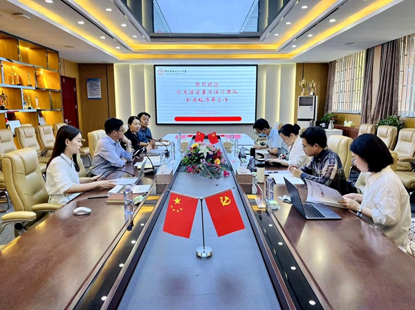 河南大学综评研究团队到郑州市第五十八中调研