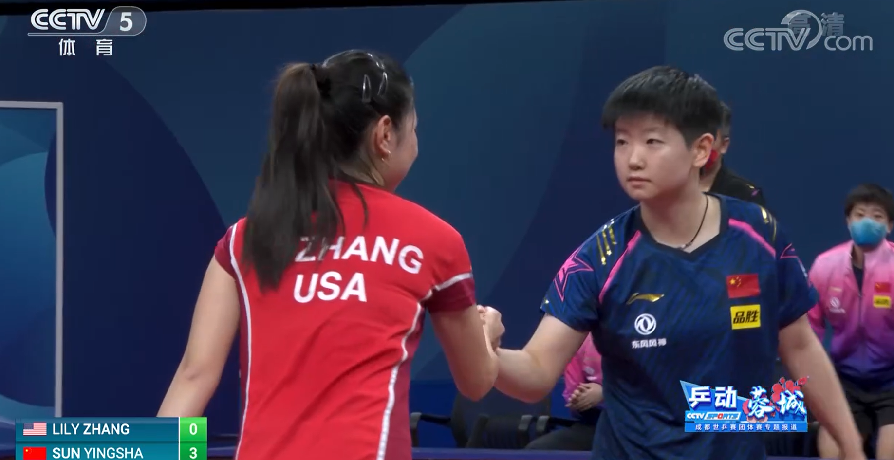 世乒赛中国女团3-0美国收获3连胜