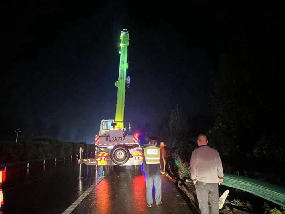 �����·������  �ܿ�˾��ð����˻���