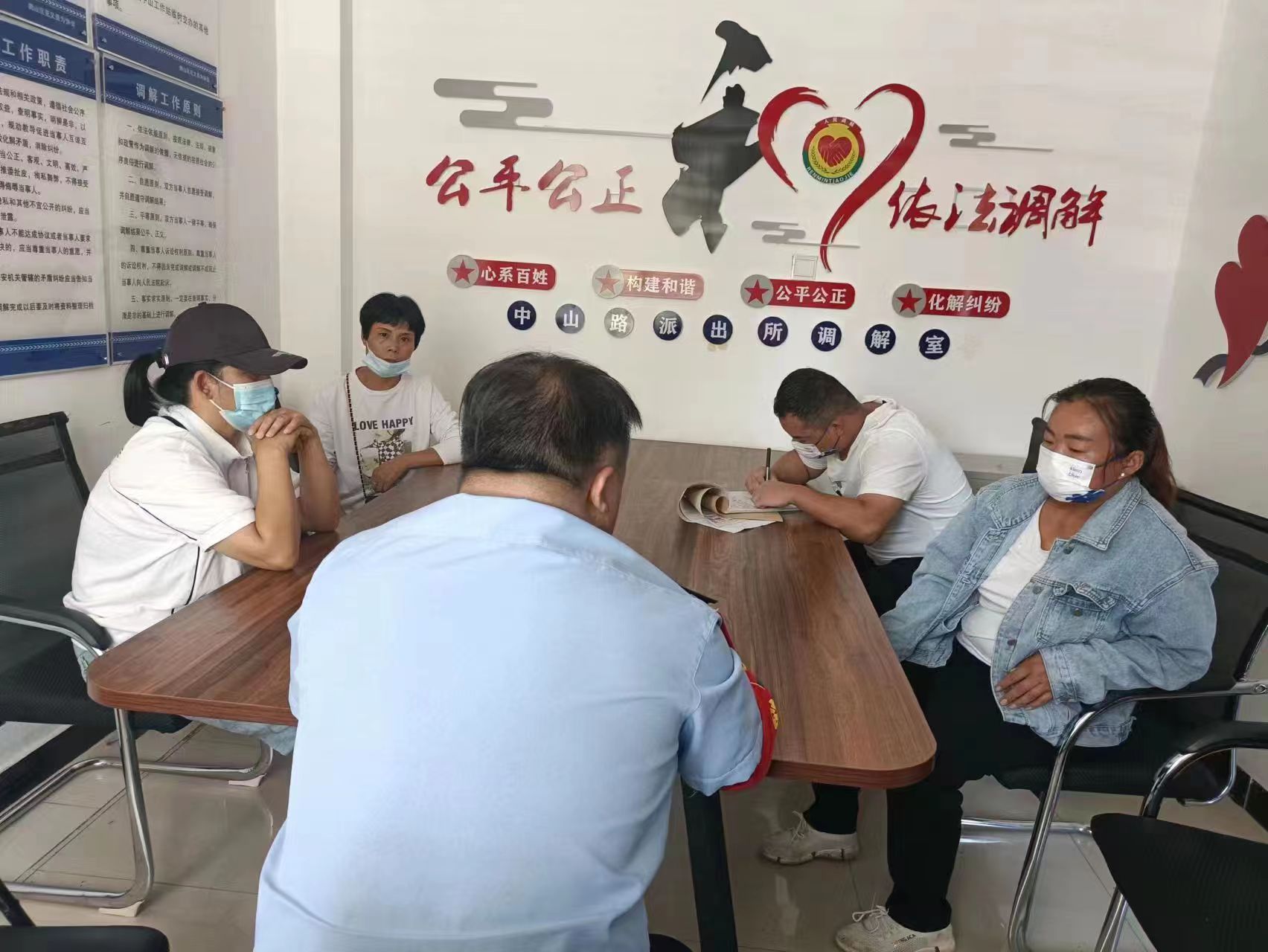 鹤壁市公安局鹤山区分局情感纠纷闹警局孙氏调解促和谐