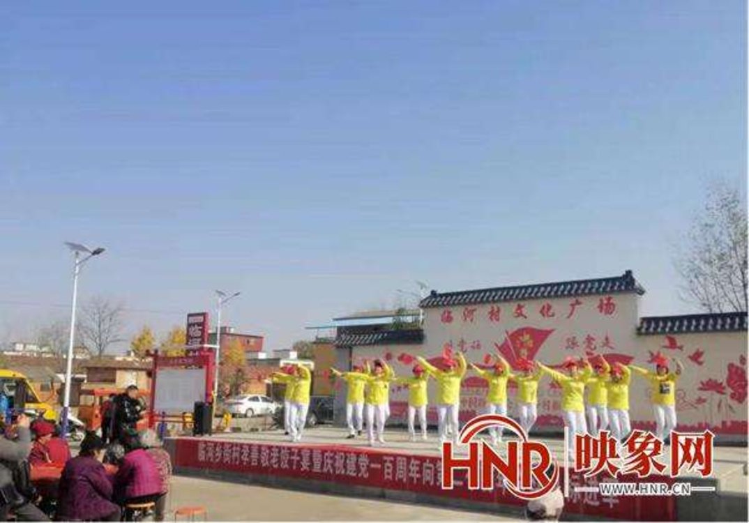 坚持以人民为中心提高社会建设水平