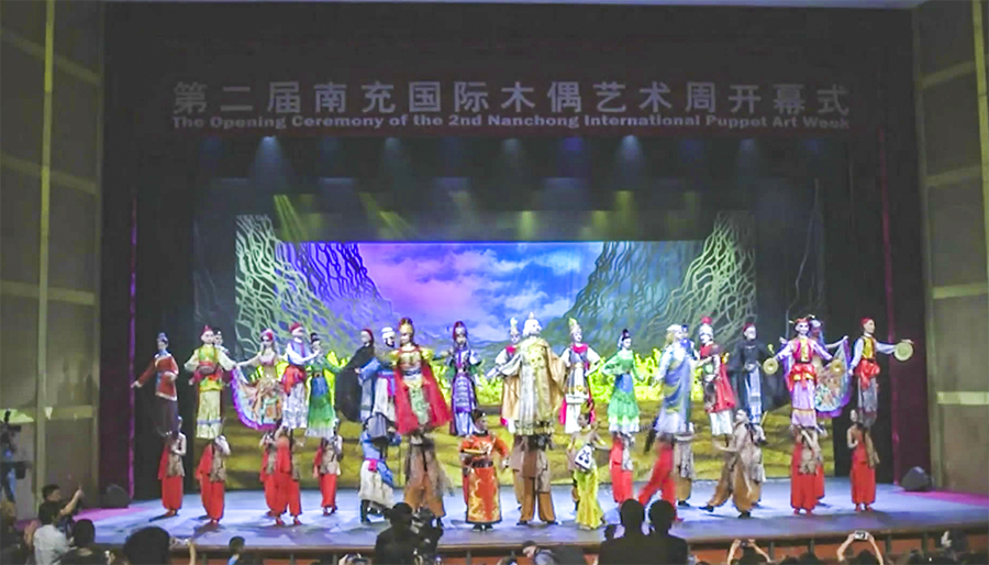 沿黄九省（区）暨晋冀鲁豫四省传统戏剧展演活动正式启动