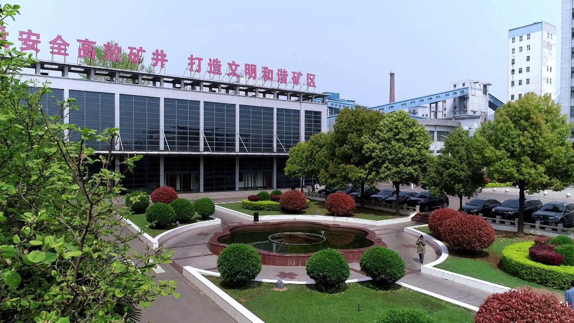 成为我省唯一上榜企业,并获得"碳中和绿色品牌影响力共建单位"称号
