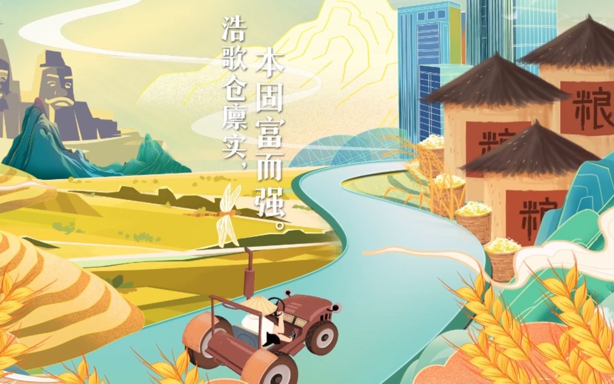 来看麦子的七十二变!《麦子》系列纪录片第三集今晚敬请关注