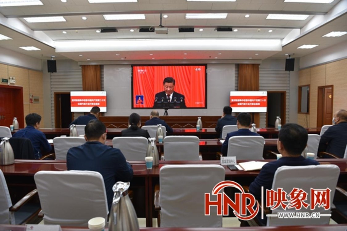 漯河联通：集中收看党的二十大开幕会盛况 以数字化赋能漯河高质量发展