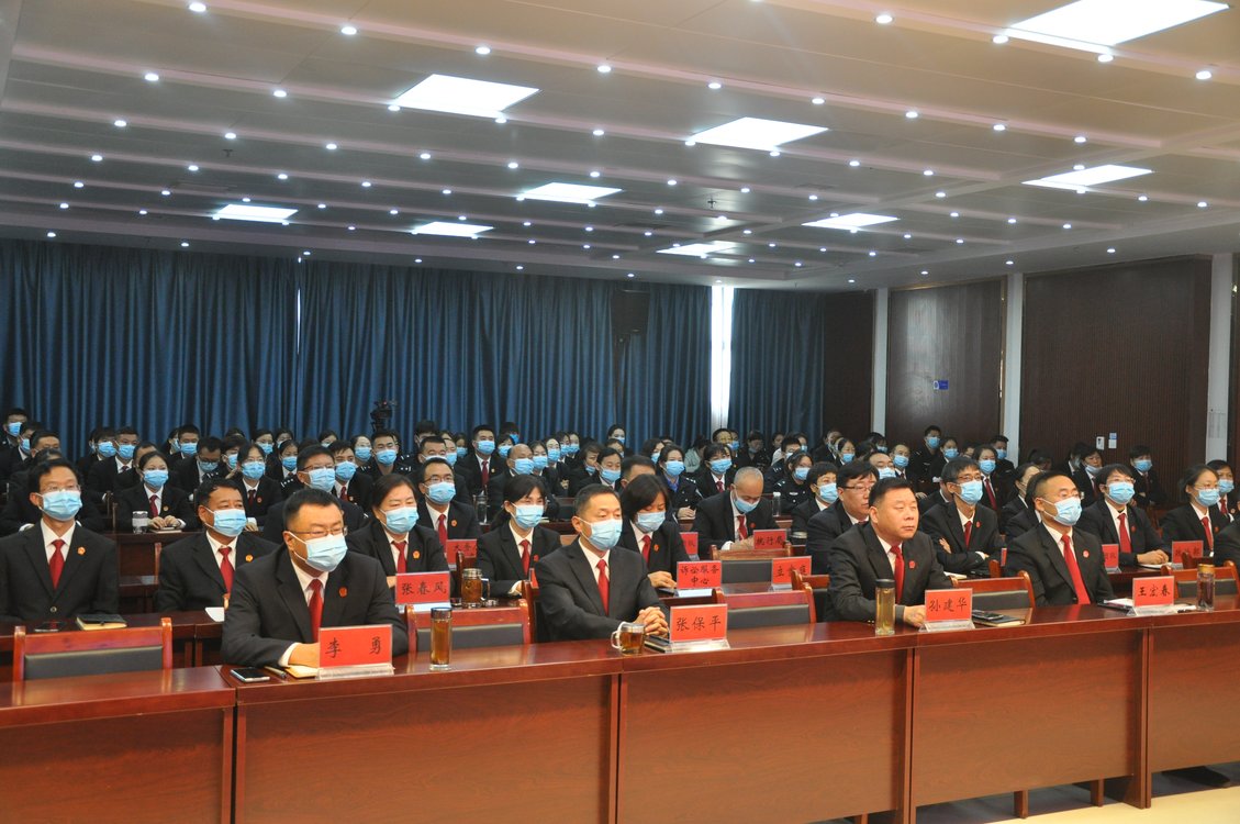 鹤壁市淇滨区法院全体干警收听收看党的二十大开幕会盛况