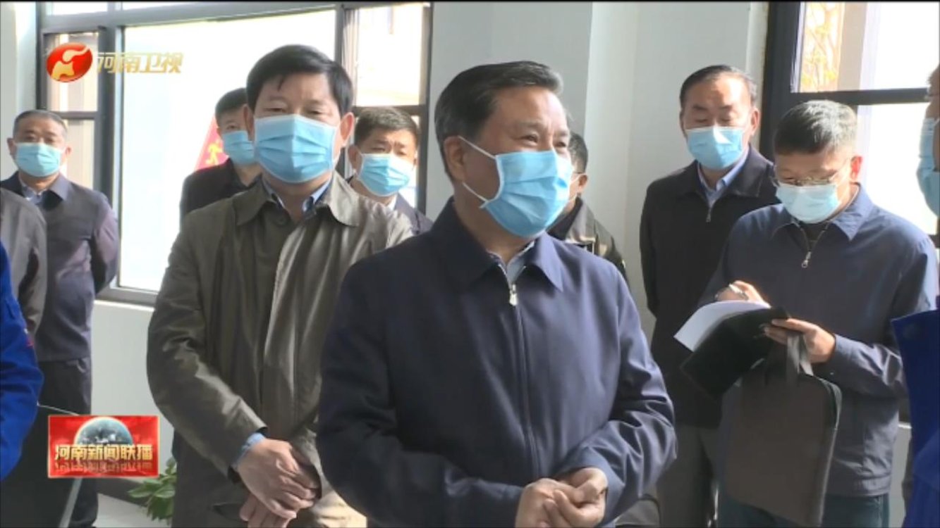 抓好重点领域关键环节 坚决守牢安全生产底线