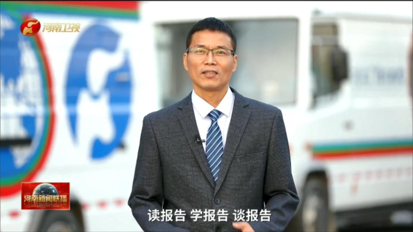 【锋评·三点一线】关注共同富裕