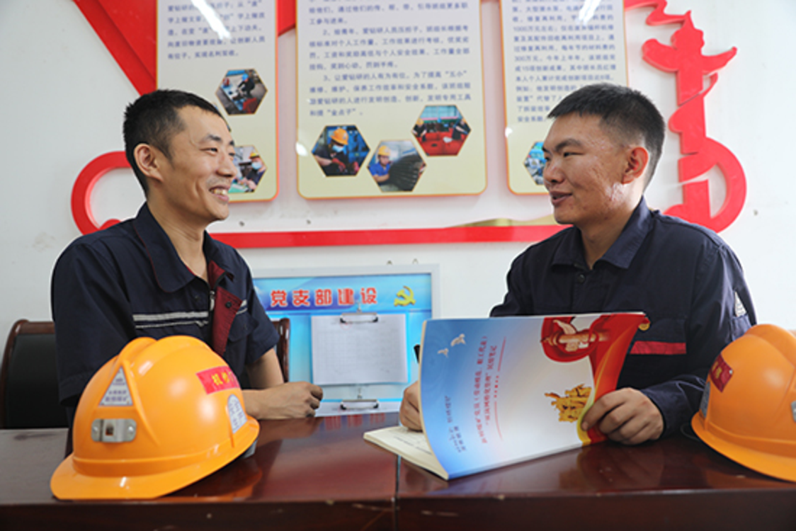 河南能源永煤集团：筑牢平安防线 守护万家安宁