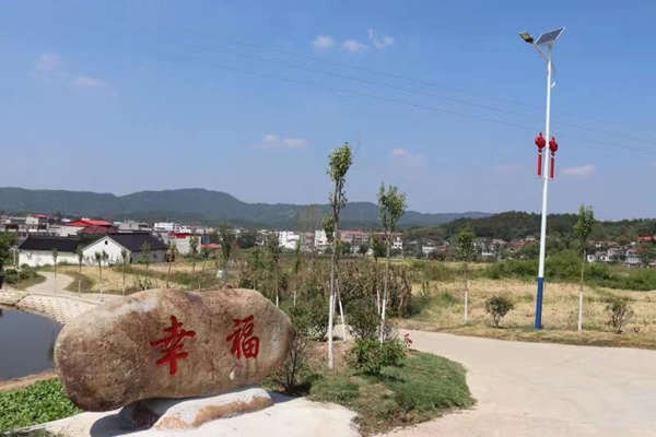 信阳市商城县达权店镇人居环境整治再提升争创生态宜居星