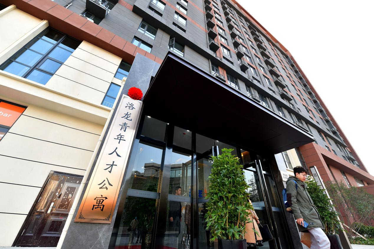 洛阳市洛龙区青年人才公寓为才筑巢