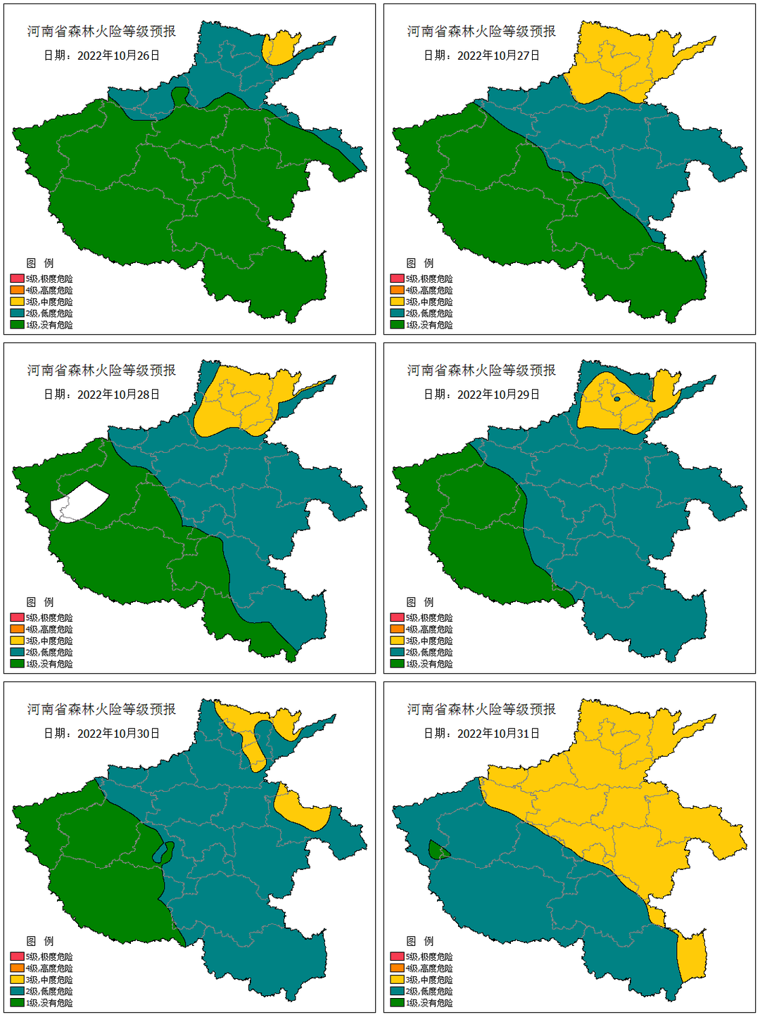 阴雨+弱冷空气,河南十月底多地最高气温不足20℃!