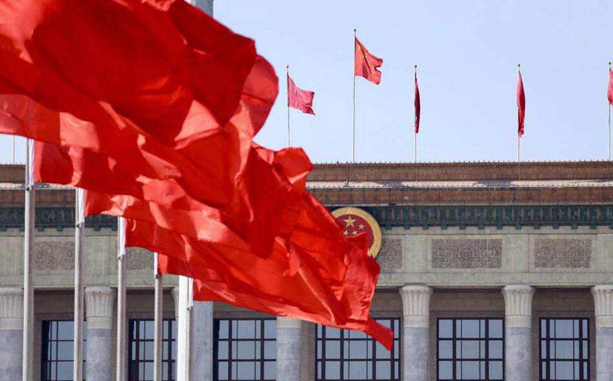 全面把握中国式现代化的本质要求