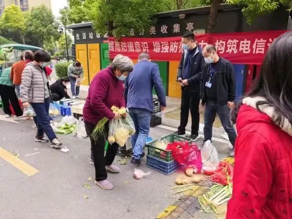 郑州：达到防疫要求的农贸市场应开尽开，符合条件的从业人员全部返岗