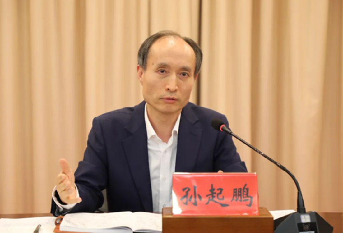 用系统观念打造实践型实战化组工新模块——濮阳市委组织部召开深化组织改革创新推进会