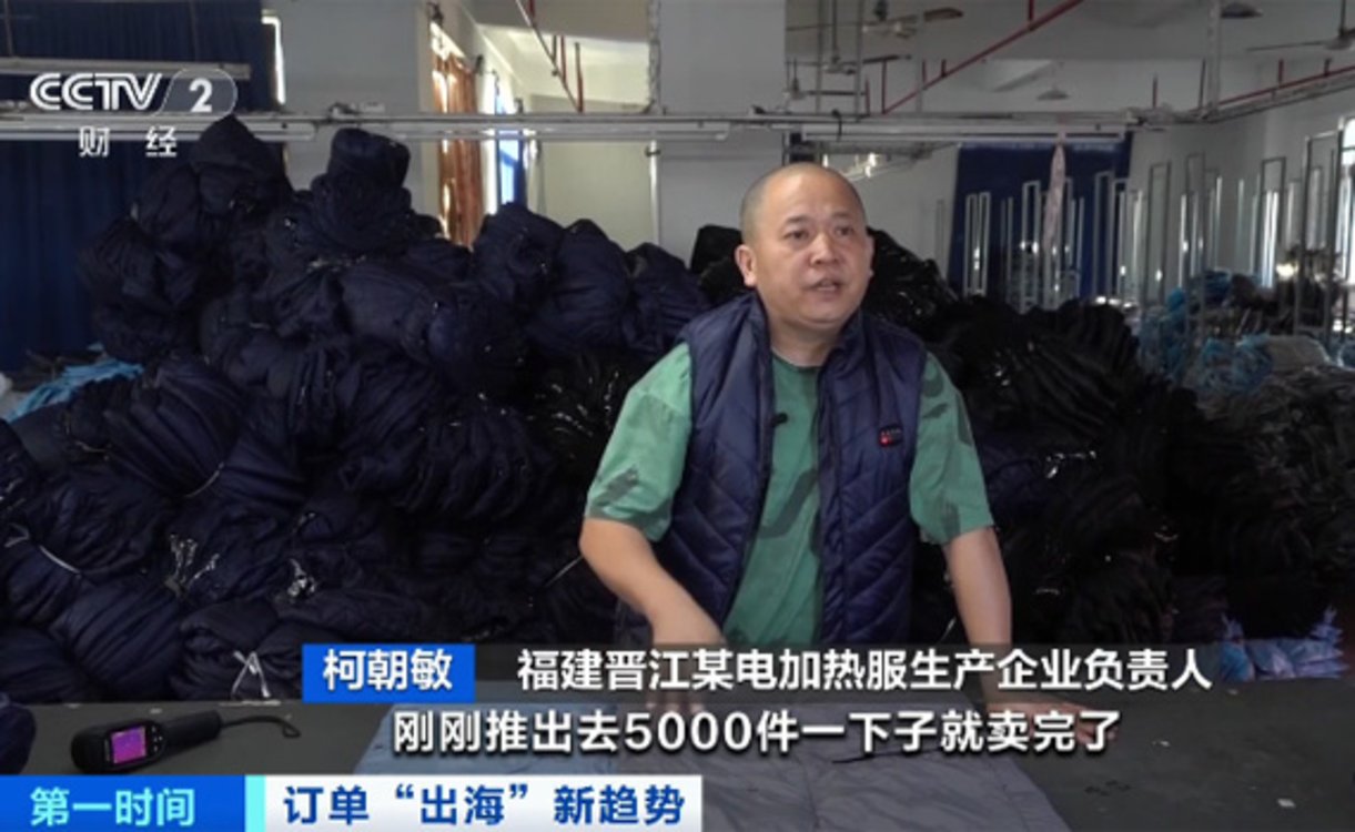 又一爆款，出口欧洲！每天发货到凌晨，仍供不应求