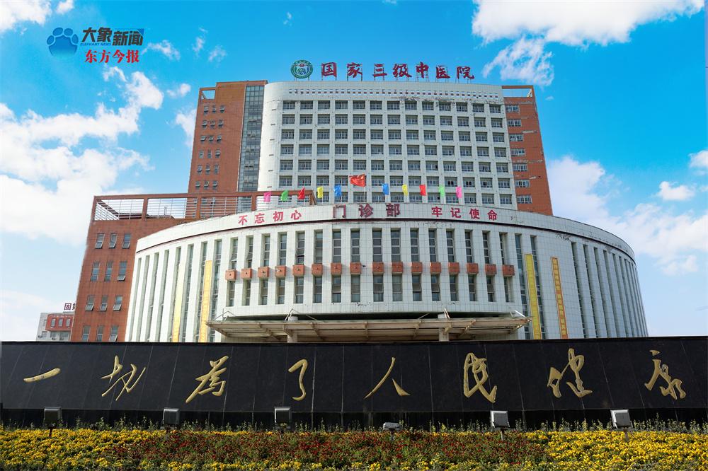 固始筑牢医疗屏障守护人民健康