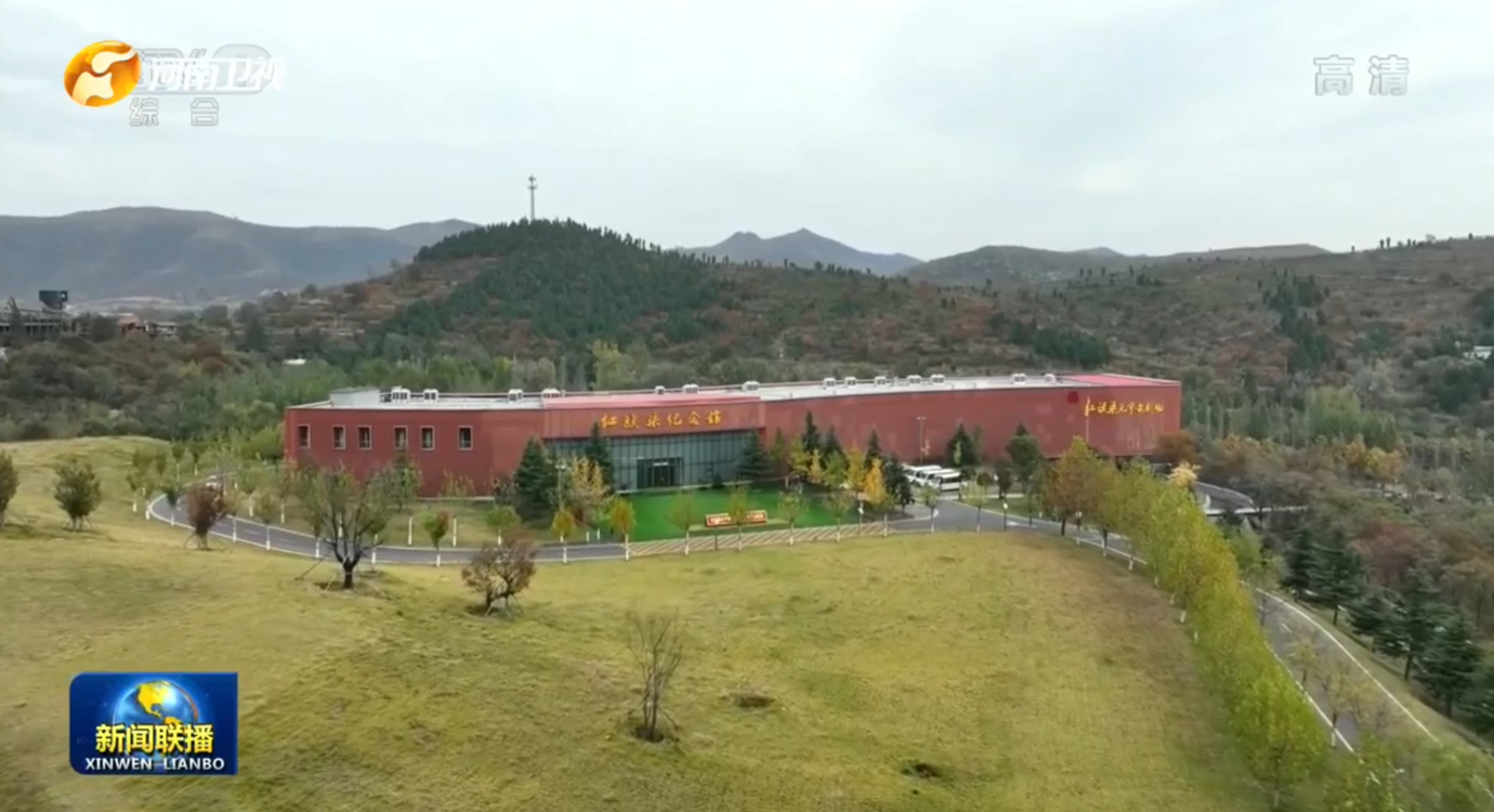 习近平在陕西延安和河南安阳考察时强调 全面推进乡村振兴 为实现农业农村现代化而不懈奋斗